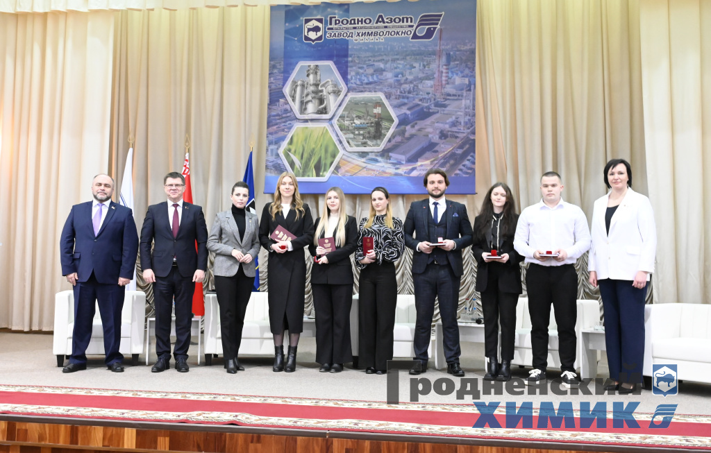 Форум молодых работников прошёл в ОАО Гродно Азот_113.JPG